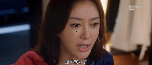 娱乐圈吃瓜神评论是谁啊